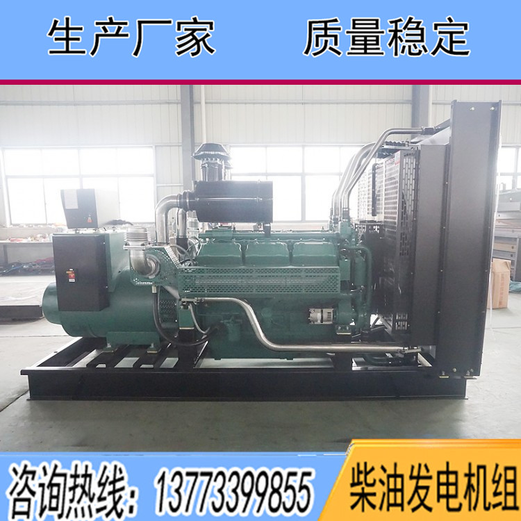 無動12缸450KW柴油發(fā)電機(jī)組