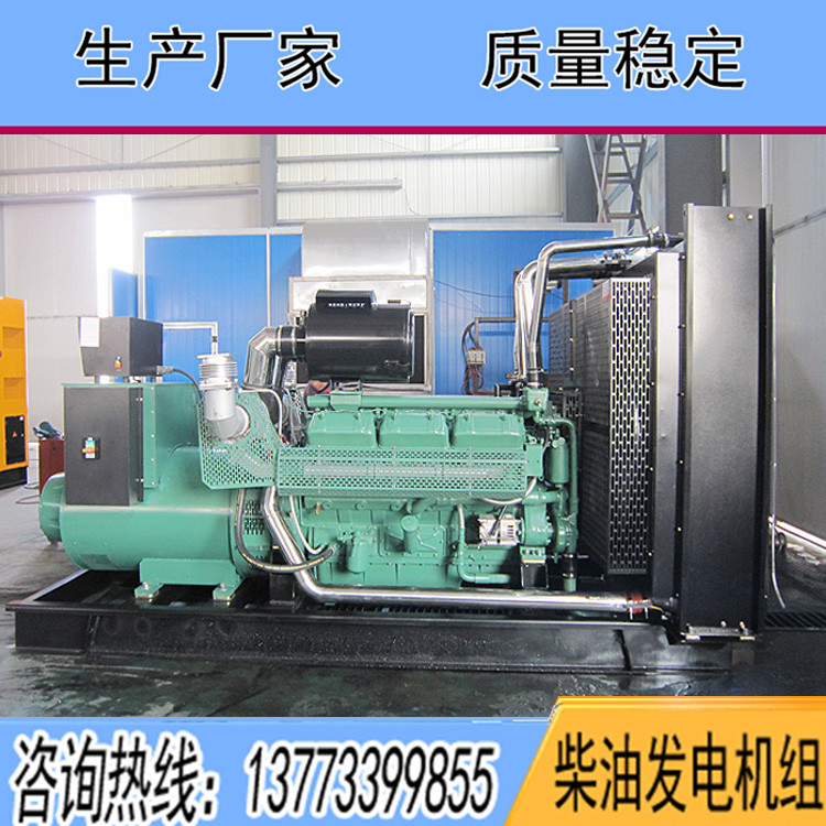 無動12缸638KW柴油發(fā)電機(jī)組