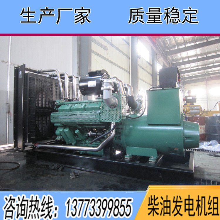 無動12缸680KW柴油發(fā)電機(jī)組