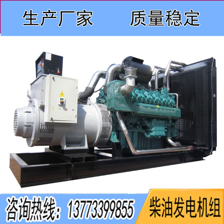 無動12缸700KW柴油發(fā)電機(jī)組