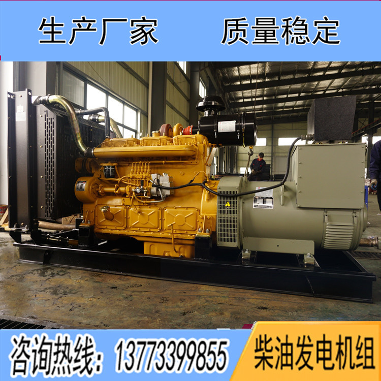 上?？ǖ贸鞘?50KW柴油發(fā)電機(jī)組KD12H263