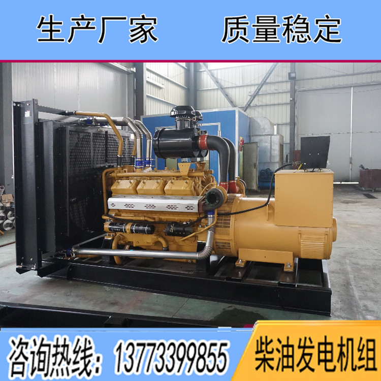 上?？ǖ贸鞘?00千瓦柴油發(fā)電機(jī)組KD26H610