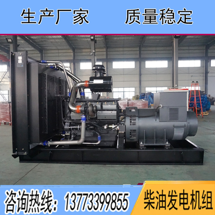 上?？ǖ贸鞘?00千瓦柴油發(fā)電機(jī)組KD28H880