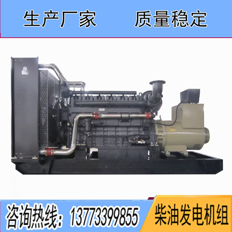 SC上柴股份700KW柴油發(fā)電機組SC33W990D2