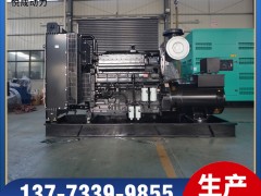 KTA19-G4重康500KW發電機組產品視頻解說