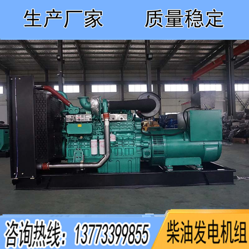 YC6T550L-D21玉柴350KW柴油發(fā)電機(jī)組報價