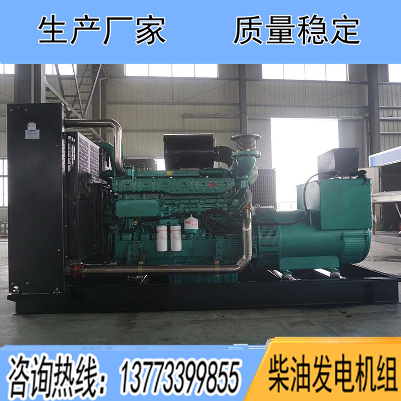 YC6TD780L-D20玉柴500KW柴油發(fā)電機(jī)組報價