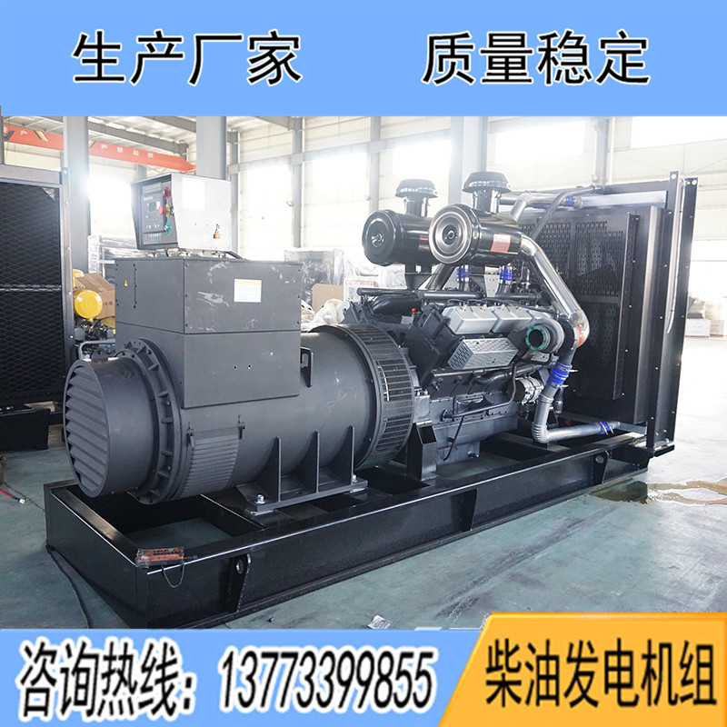 KD28H780上?？ǖ贸鞘?00KW柴油發(fā)電機(jī)組報(bào)價(jià)