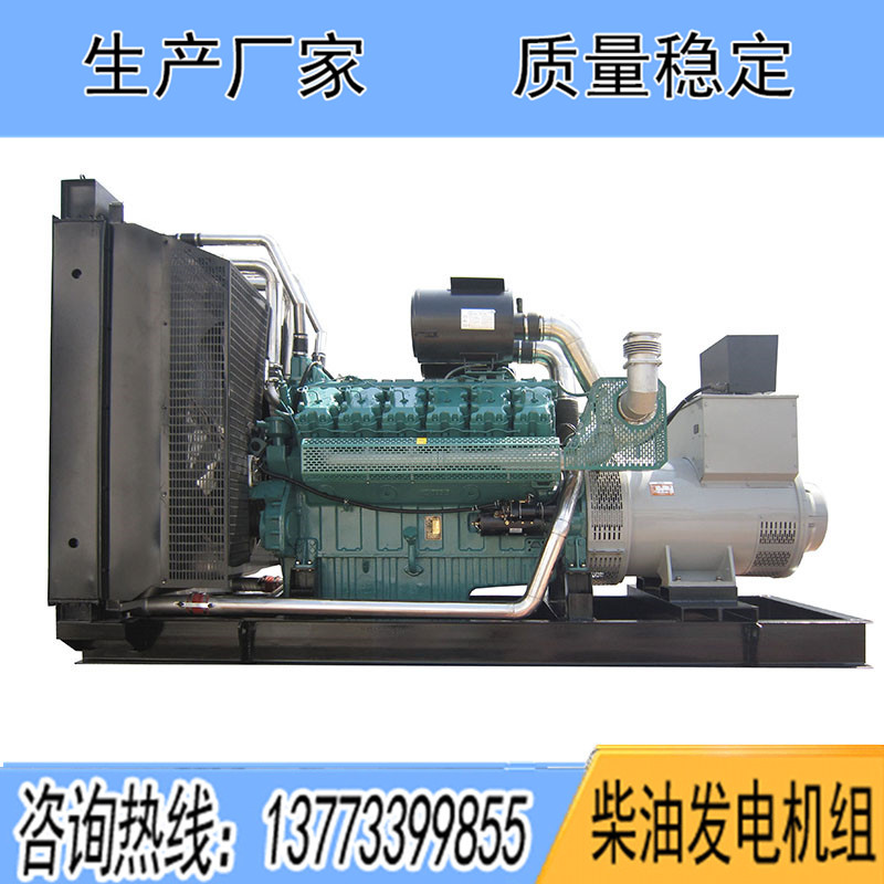 WD327TAD73無錫動力800KW柴油發(fā)電機(jī)組報(bào)價(jià)