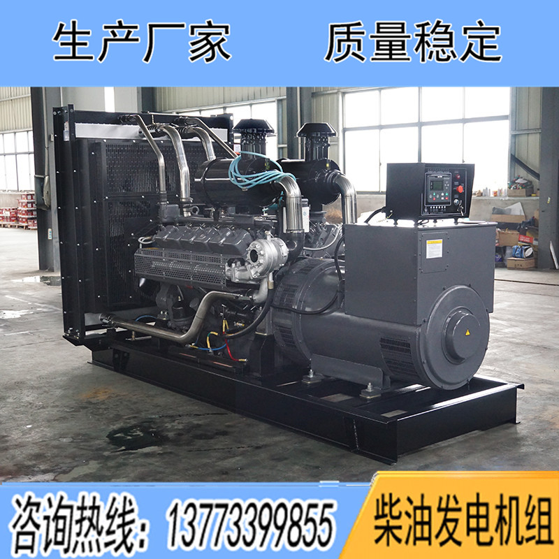 WD269TAD38無錫動力400KW柴油發(fā)電機(jī)組報(bào)價(jià)